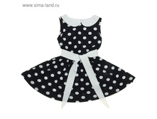 1269698 ������ ��� ������� "������ ����", ���� 98 ��, ���� �����/����� (���. ���918001�