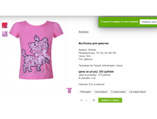 ����� ������� (3).bmp