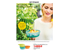 GH-broA4-19-22-prev 03.jpg