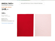 ����365+��������� ������� �������.jpg