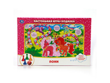 4690590091036 (195382) ���������� ����-������� ���� ���� � ����. ���. � ���.20�� ���� 85,3 ���. ���� �� ����� 53,74 ���..jpg