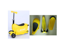 ������� 2�1 (������� + �������) , ���. IT101454, 2417+%