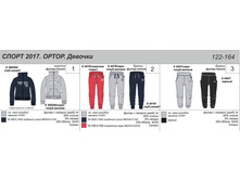 ����� �������.jpg