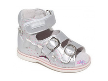 920��� 21,23,24,25,27,28