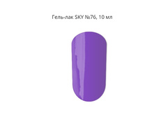 Capachini SKY ����-��� 076