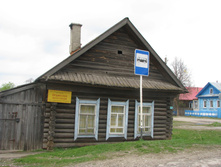 IMG 7448.JPG