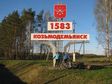 IMG 7304.JPG