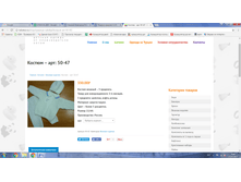 � ����� ����������