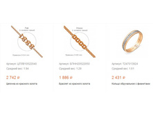 Snap 2017.05.29 23.23.10 029.jpg