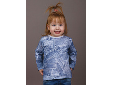 ����� ������� ���� (������) (���.2-234), 150 ���.