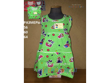 ������. ������� "��������" ������ 821 100,00 ���.