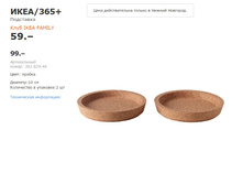 ���� 365+���������.jpg