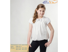 ������� �������� ��� ������� �������: 306-611