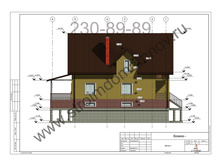 ������� ����� ������ 10.jpg