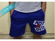 ����� Just do it �������� �������