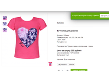 ����� ������� (1).bmp