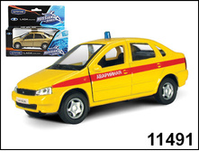 11491 ��� LADA KALINA ��������� 1 34 ���� 170 ���..jpg