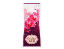 ���� ��� ������ �������� "�� ���� ����! �������" �����; 27 �� × 11,9 ��; �������; � ����� 2000 ��. ���.: 1716549 25.00 ���.