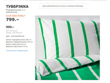 ���������1,5 ��.jpg