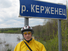 IMG 7248.JPG