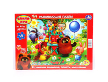 4690590086148 (190347) ����������� ����� � ����� ���� . ����� ��� � ��� ������. 15�. 29 22 0,3�� � ���.50�� ���� 60,93 ���. ���� �� ����� 38,39 ���..jpg