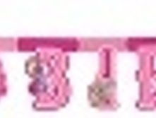 82652 �������� ��������� � �������� Happy Birthday ���� 140 ���..jpg