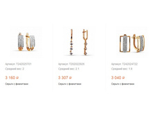 Snap 2017.05.29 23.27.57 049.jpg