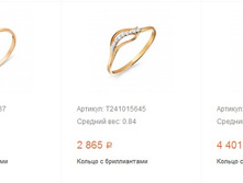 Snap 2017.05.29 23.26.43 045.jpg