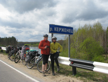 IMG 7244.JPG