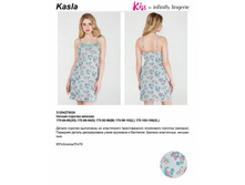 31204270024 ������ ������� ���. Kasla 500,00