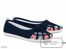 ������� W6567