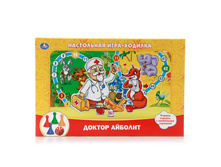 4690590091043 (195381) ���������� ����-������� ���� ������ ������� � ����. ���. � ���.20�� ���� 85,3 ���. ���� �� ����� 53,74 ���..jpg