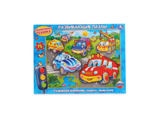 4690590113486 (228503) ����������� ����� � ����� ���� . ����������� �������. 15�. 30 22 0,5�� � ���.50�� ���� 60,93 ���. ���� �� ����� 38,39 ���..jpg