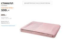 ������� ��������.jpg