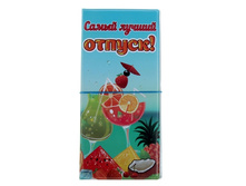 ������� ��� ���������� ������������� "����� ������ ������" �����; 0,4 �� × 10,5 �� × 21,8 ��; �������; � ����� 180 ��. ���.: 910098 137.50 ���.