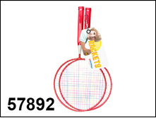 57892 ����� ��� ���� � ������� ��������� ����������� 2 ������� + 3 ������� ���� 120 ���..jpg