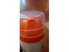 IMG 20170509 190253.jpg