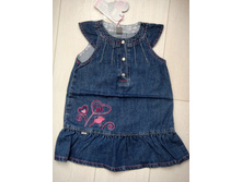 ������� ������. �.110. �����. 600 ���.