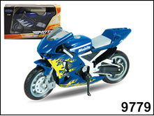 9779 ���� INTERLAGOS DRAGON TEAM 1 18 ���� 130 ���..jpg