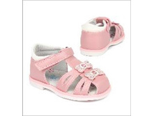 731 ���. - ����� �������� ��., (���), �. 22