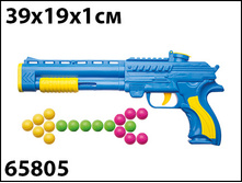 65805 NEW  ������ ����-���� ���� 150 ���..jpg