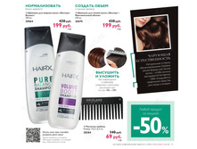 ����� ������� 159��� ������ 430�