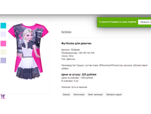 ����� ������� (5).bmp