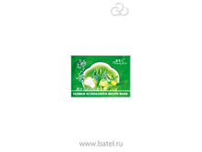 YUSONG. ����� ��� ���� ������������� �������� ����������� � ������������� ��������������� � ���������� ������� ����