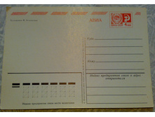 ����31 (1).jpg