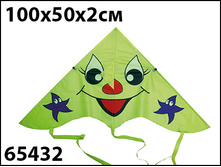 65432 NEW  ��������� ���� ����� 100�50 (������� ��ң��� 30m) ���� 60 ���..jpg