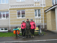 IMG 7409.JPG