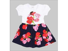 531 ���. - ������ (����), �. 92