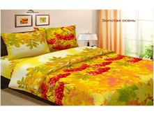 ������� �����.png