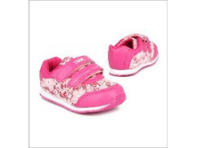 685 ���. - ����������� ��������� �������., (������), �. 23, 20, 21, 22